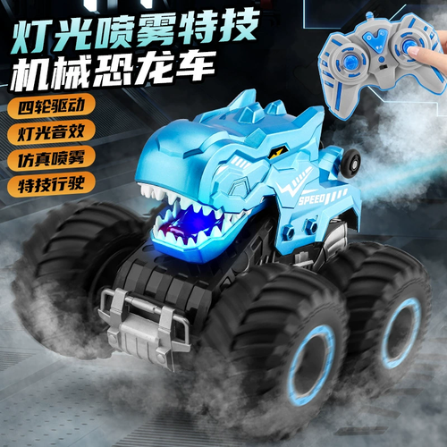 Roar - into - Action! 2.4G Dinosaur RC Stunt Car