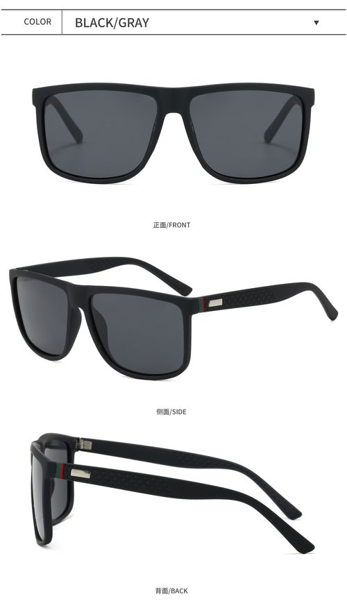 Polarized sunglasses with iridescent film, driving sunglasses, cross-border men's fishing glasses, cross-border square-frame fashion sunglasses, trendy