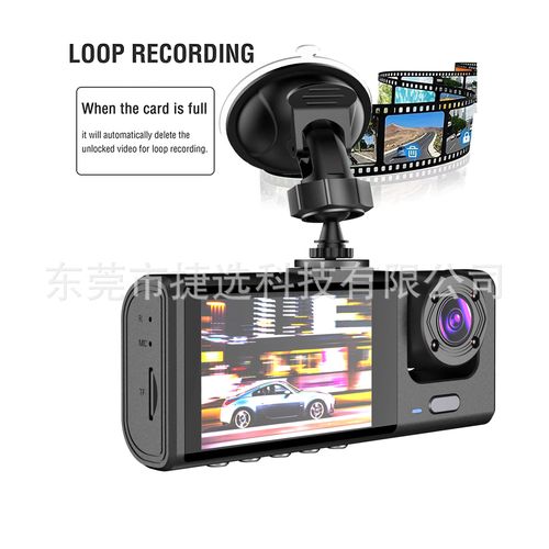 Best-selling 1080P high definition recorder with three lenses for front, interior, and rear of the vehicle