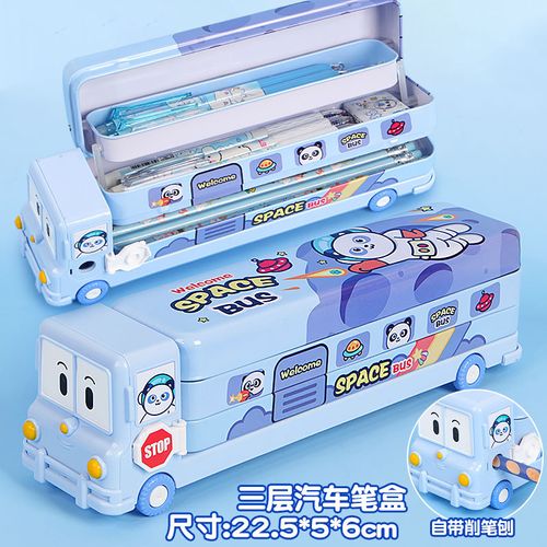 Multifunctional children's creative stationery box