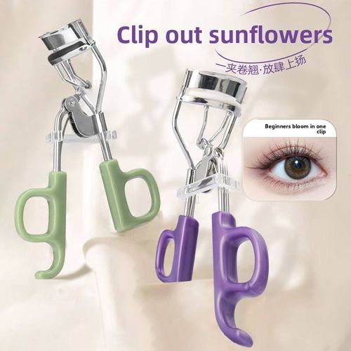 Corner curling eyelash curler for long-lasting curl and shaping, local sunflower style, portable, suitable for beginners