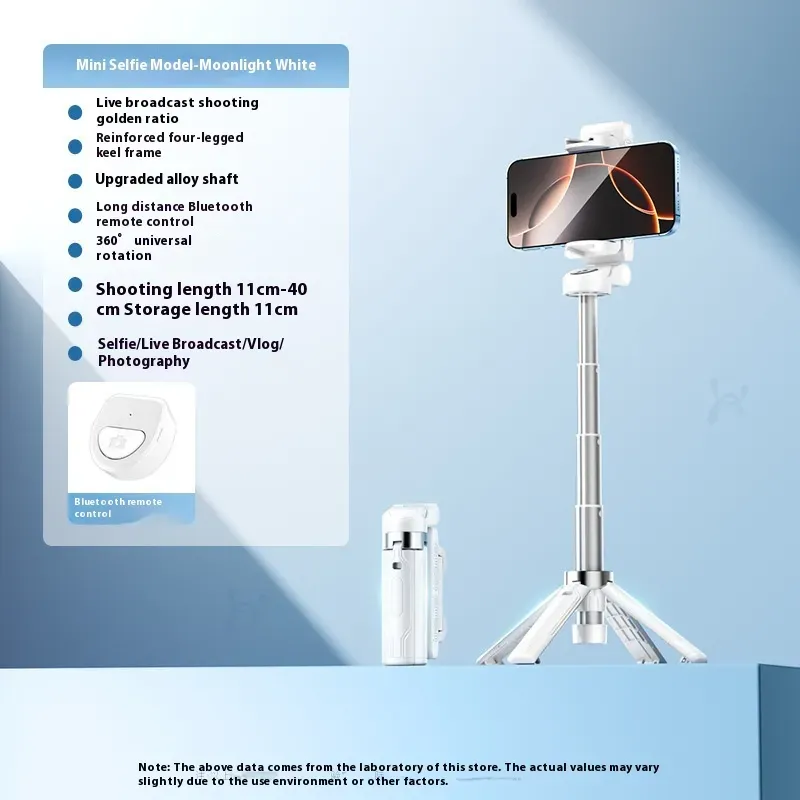 Multifunctional all-in-one mini phone selfie stick, retractable Bluetooth portable LIVE streaming stand