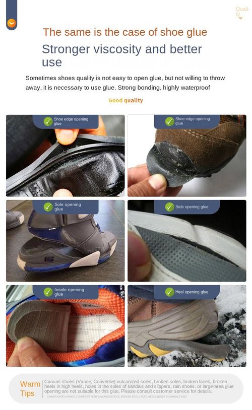 Powerful multi-functional waterproof resin shoe glue, special glue for shoe factories