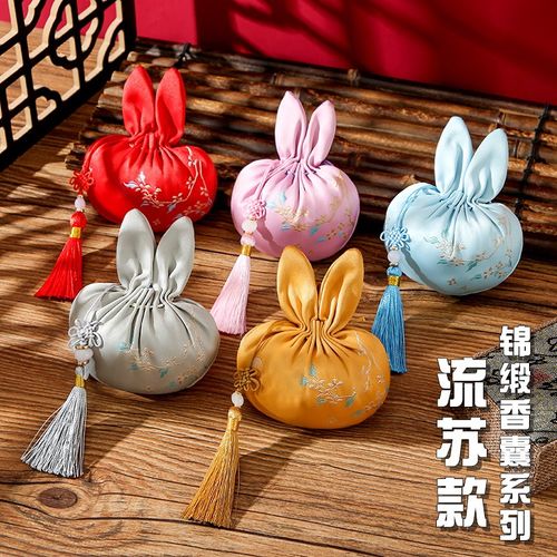 Chinese-Style Embroidered Rabbit Scented Pouch