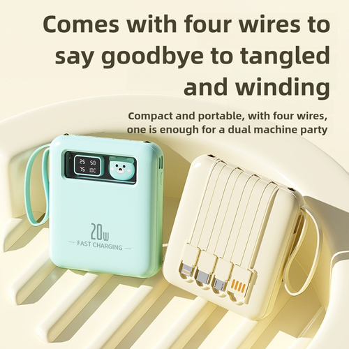 3C-Certified Portable Power Bank with Built-in Cable 5V2A Portable Power Bank