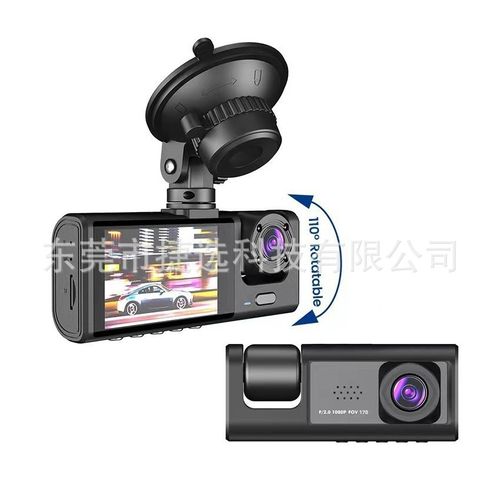 Best-selling 1080P high definition recorder with three lenses for front, interior, and rear of the vehicle