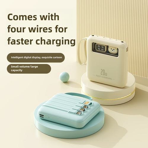3C-Certified Portable Power Bank with Built-in Cable 5V2A Portable Power Bank
