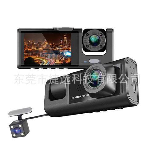 Best-selling 1080P high definition recorder with three lenses for front, interior, and rear of the vehicle