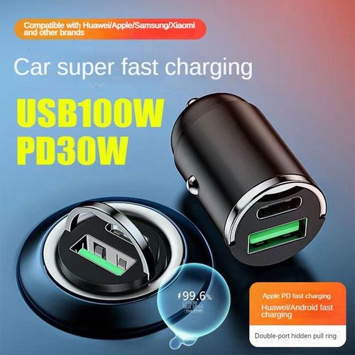 Car charger socket with USB interface, including charger, super fast charging head for mobile phones, cigarette lighter adapter plug for automotive use