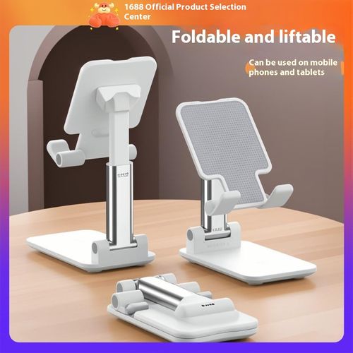 Adjustable Height Phone Stand Lazy Person's Desktop Livestreaming Foldable Telescopic Portable Universal Stand for Phones & Tablets