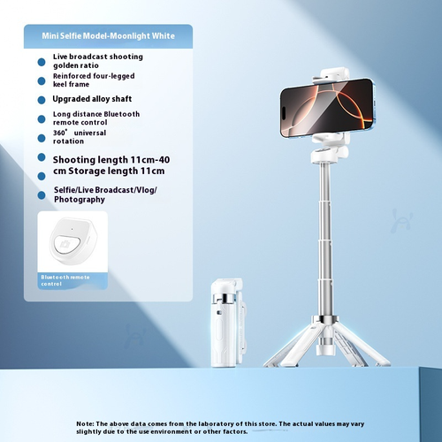 New JC-25 Multifunctional All-in-One Mini Smartphone Selfie Stick, Telescopic Bluetooth Portable LIVE Streaming Stand