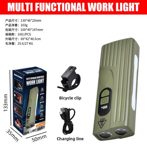 New Multi-Functional Torch and Bicycle Light with Red and Blue Warning Lights