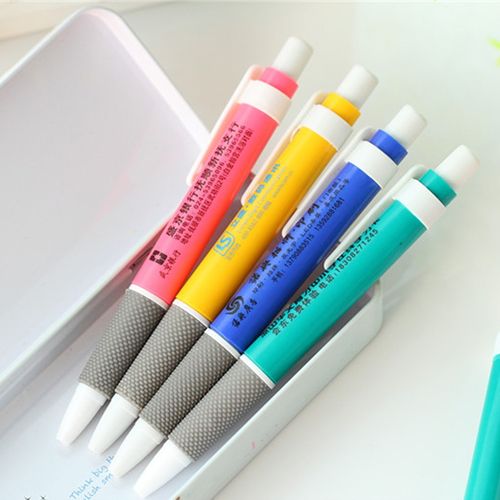 Classic click ballpoint pen