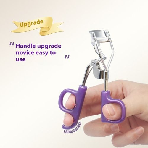 Corner curling eyelash curler for long-lasting curl and shaping, local sunflower style, portable, suitable for beginners