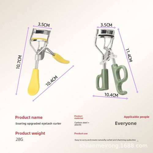 Corner curling eyelash curler for long-lasting curl and shaping, local sunflower style, portable, suitable for beginners