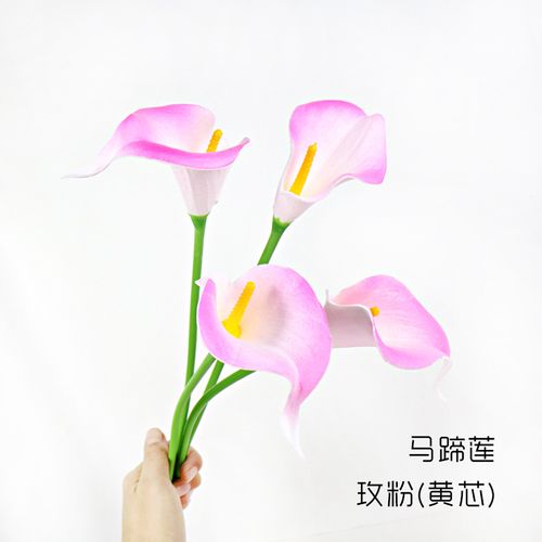 Simulated PU Mini Handfeel Moisturizing Calla Lily Artificial Flower Home Decor Wedding Photography Prop