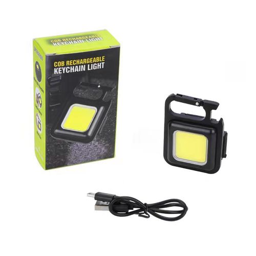 Outdoor USB Mini Keychain Light COB Work Light Car Repair Light Household Emergency Night Light