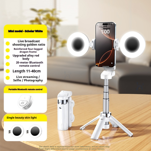 New JC-25 Multifunctional All-in-One Mini Smartphone Selfie Stick, Telescopic Bluetooth Portable LIVE Streaming Stand