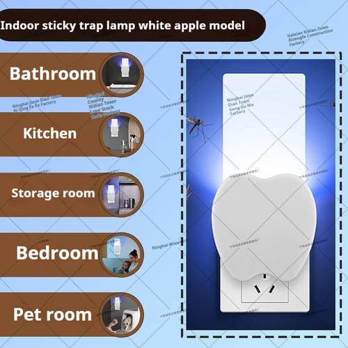 Mosquito-killing lamp for domestic use, plug-in indoor ultraviolet light mosquito attractor and trap