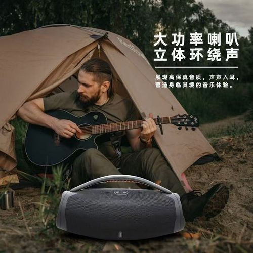 80W Super Boombox3 Pro Portable Wireless Speakers Waterproof PC Column Outdoor Music Player Gift Big Party Box Boombox 3 Speaker