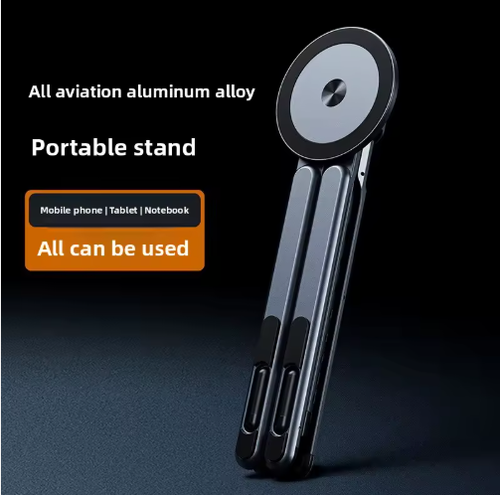 Magnetic Aluminum Alloy Laptop Stand Portable Handheld Universal Tripod for Computer Mobile Phone Tablet