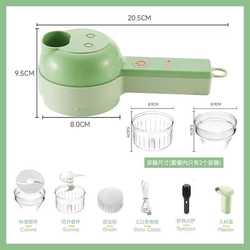 Multifunctional Vegetable Chopper Electric Automatic Garlic Masher Chili Ring Scallion Cutter Ginger Paste Slice Maker ABS