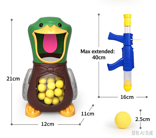 Foam-dart blaster