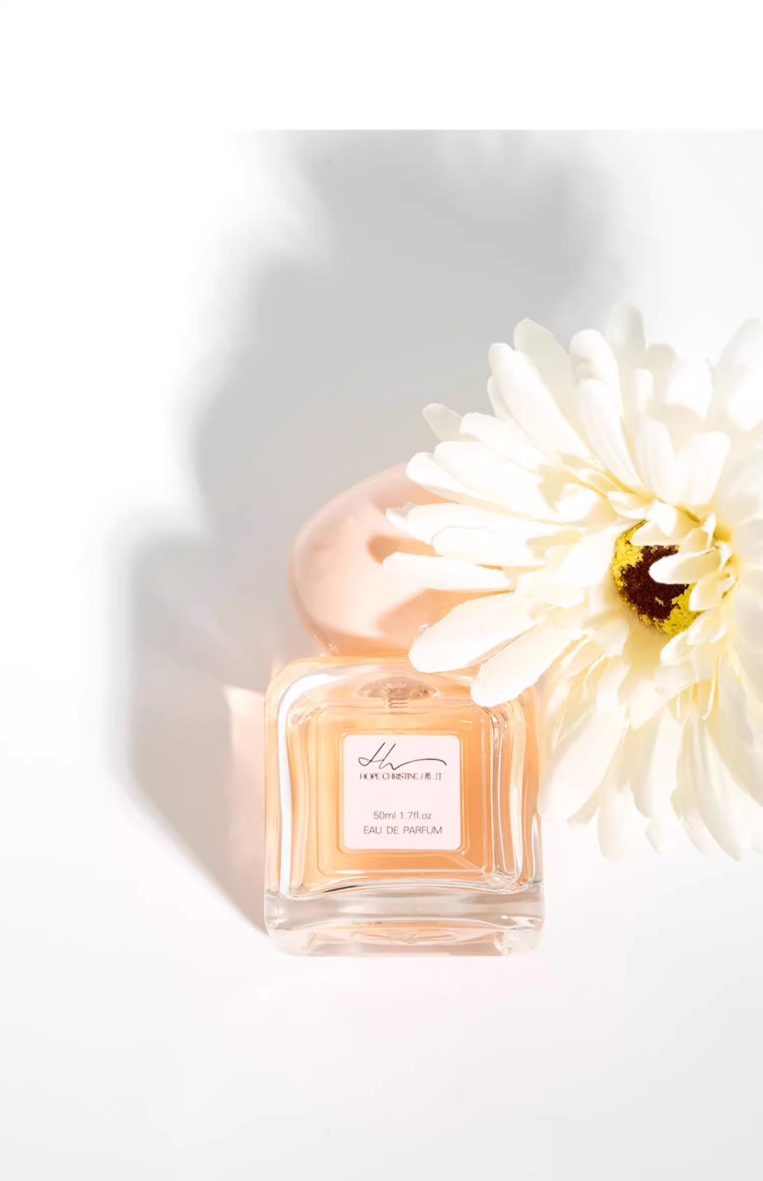 希汀·柑橘香水果香調香水女士持久留香淡香學生清新官方正品