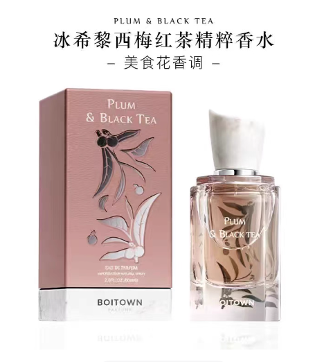 冰希黎青檸白茶巖蘭烏龍精粹香水女士持久淡香茶香水