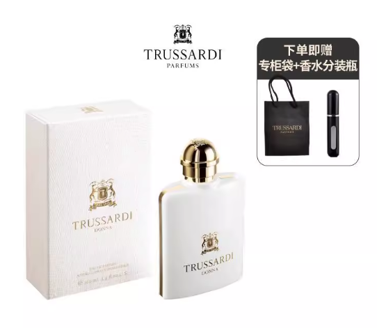 TRUSSARDI杜魯薩迪楚薩迪粉紅瑪麗娜淡香水風華女士乾淨小眾禮物