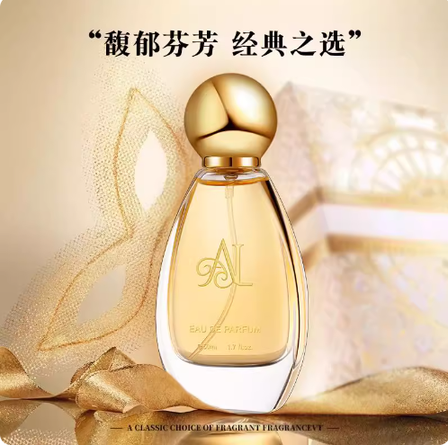 網紅直播爆款真我溫柔陷阱女士香水持久女用粉邂淡香少女清新