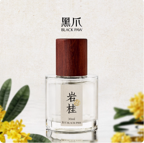 黑爪「桂花」香水清新淡雅女持久淡香留香月下山野之桂