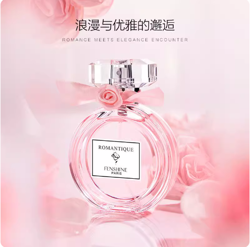 熱銷法頌香水女士持久淡香水學生黨少女清新自然浪漫夢境禮盒套裝