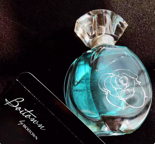 冰希黎極地之光女士香水流沙金持久淡香自然清新網紅香水生日禮物