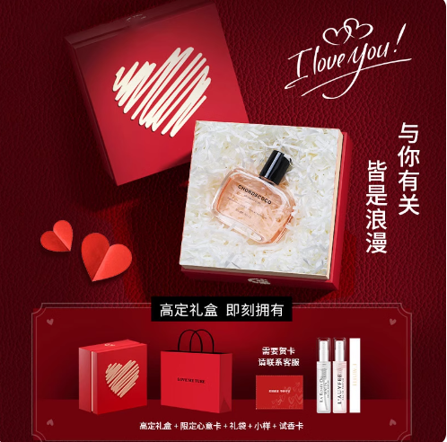 法國亞菲兒絃音COCO女士香水持久留香清新淡香高檔次香水生日禮盒