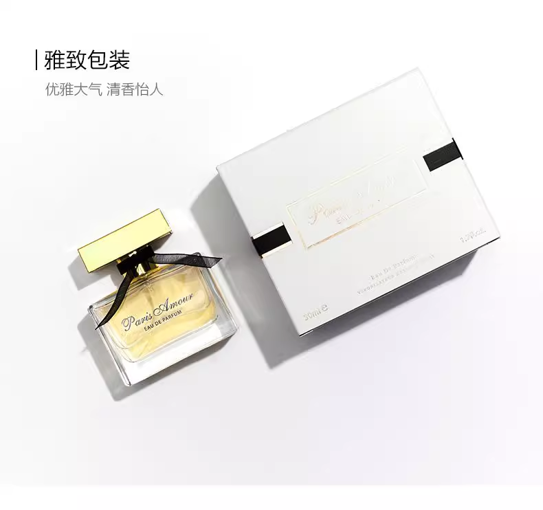 法頌巴黎之戀女士香水學生黨持久留香淡香浪漫少女小眾花香
