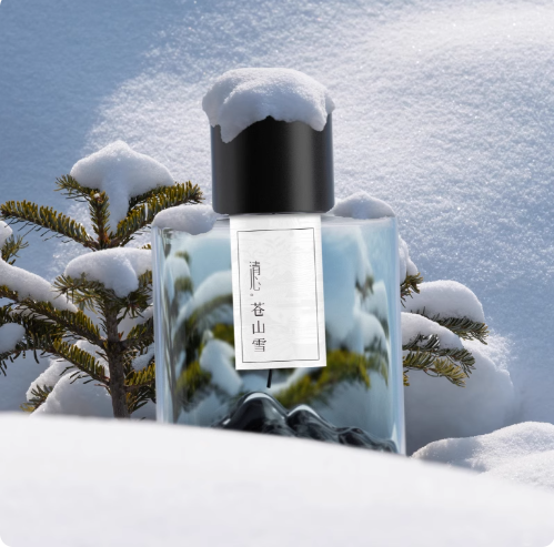 Sasha rabbit清心茶香自然清新香水女士72小時持久留香小眾正品