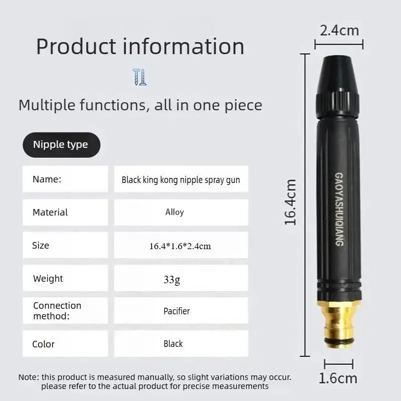 High-Pressure Water Gun Nozzle for Car Wash & Garden Sprayer