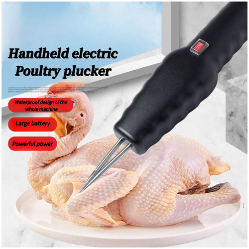 Handheld Electric Poultry Plucker Electric Plucker Handheld Chicken Pluck Machine