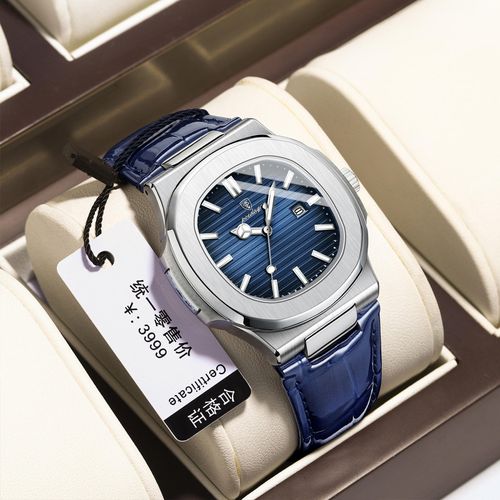 Swiss brand ultra-thin men's watch new fashion waterproof quartz watch hot sale