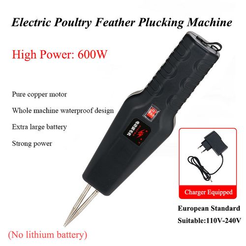 Handheld Electric Poultry Plucker Electric Plucker Handheld Chicken Pluck Machine
