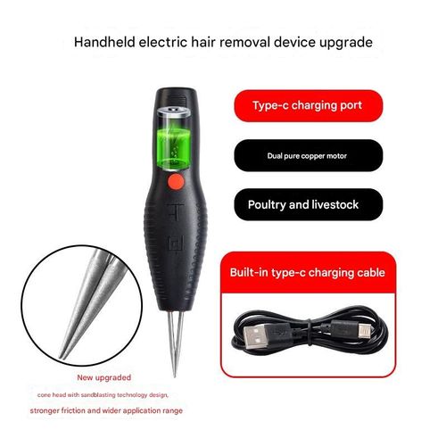 Handheld Electric Poultry Plucker Electric Plucker Handheld Chicken Pluck Machine