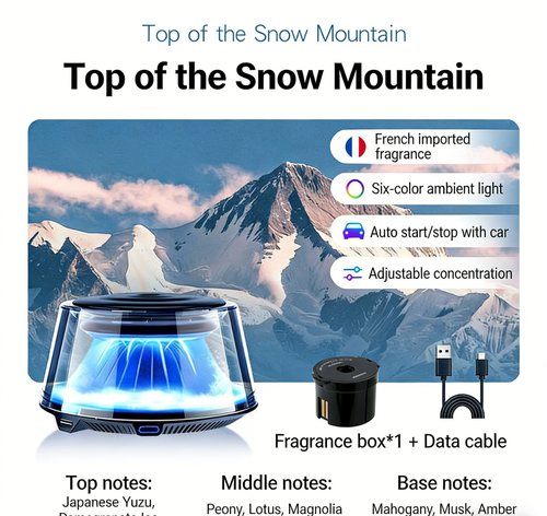 High-end car perfume automatic spray fragrance machine under the mist of Mount Fuji