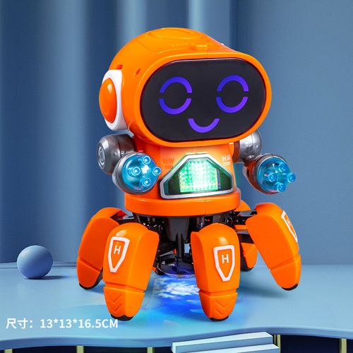 Singing and dancing Tiktok influencer electric six-claw smart robot