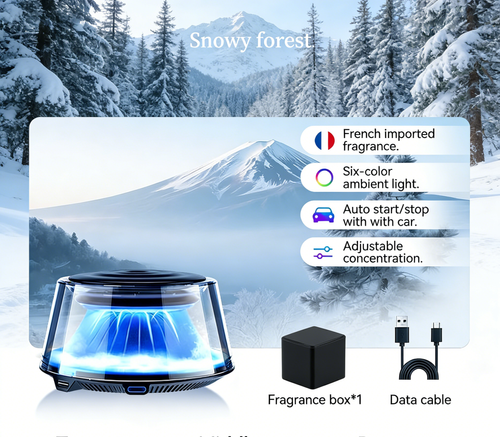 High-end car perfume automatic spray fragrance machine under the mist of Mount Fuji
