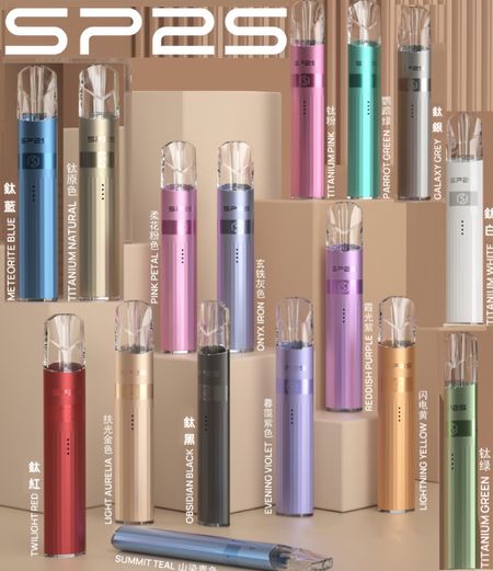 SP2S升級版電鍍鈦色主機霧化桿通用一代煙彈ILIA糖果雲煙館