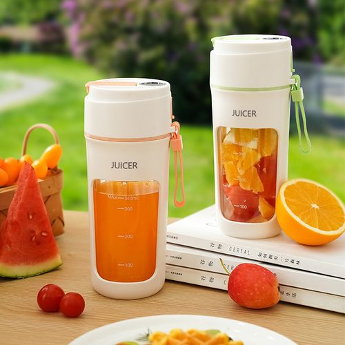 New Model Juicer: Compact, Portable Home Fruit Juicer Cup – Outdoor Multi-Function Electric Juicer