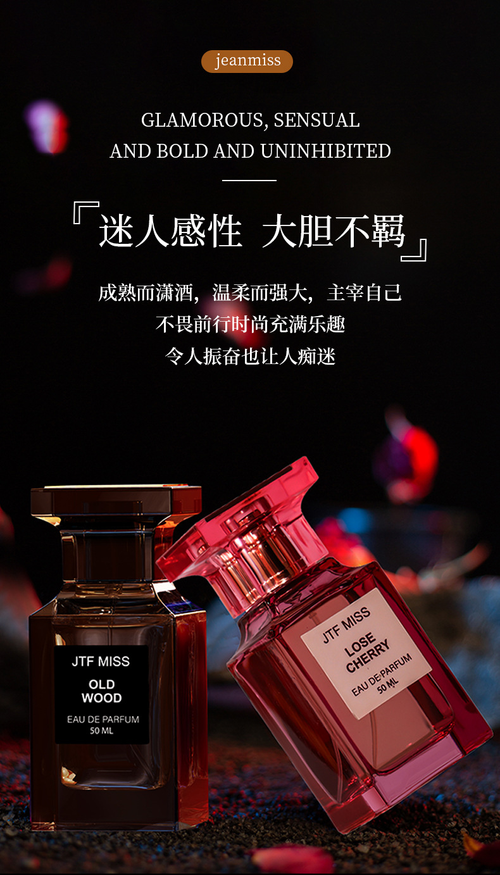 Ebony Agarwood Perfume 50ml: Extremely Long-Lasting Scent, Sweat-Resistant