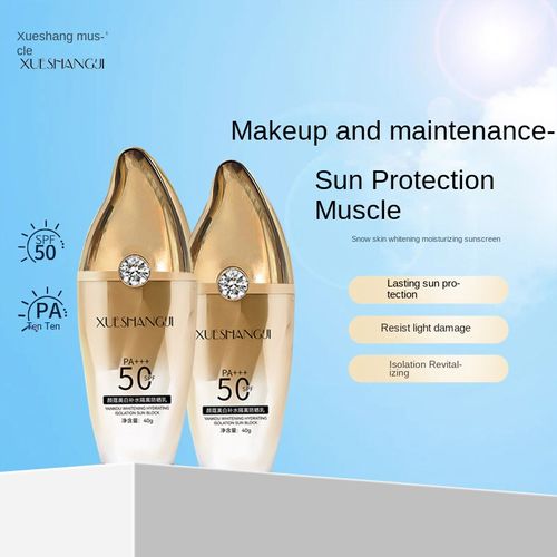 High SPF Sunscreen Lotion Brightening & Hydrating Waterproof & Sweat-Resistant UV Protection Lightweight & Refreshing Protective Sunscree