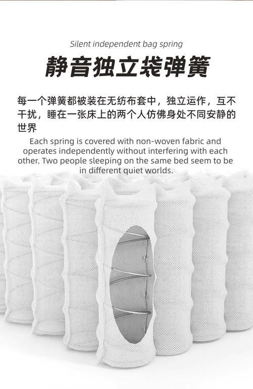 High-quality spring mattress, 25cm thick, soft and comfortable.